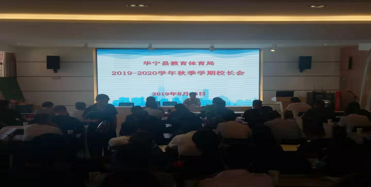 华宁招聘_126人 2018云南西双版纳教育系统招聘后勤服务公告(3)