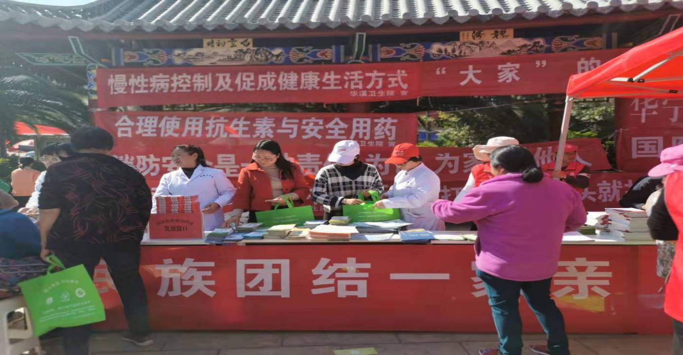 华溪镇人口_罗小黑战记蓝溪镇