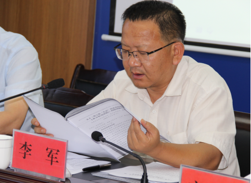 政务信息 - 华宁县人民政府