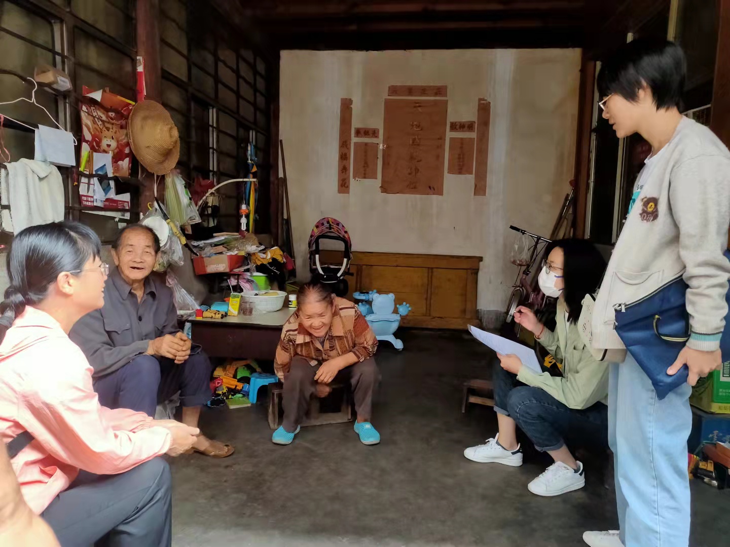 社会救助入户调查.jpg