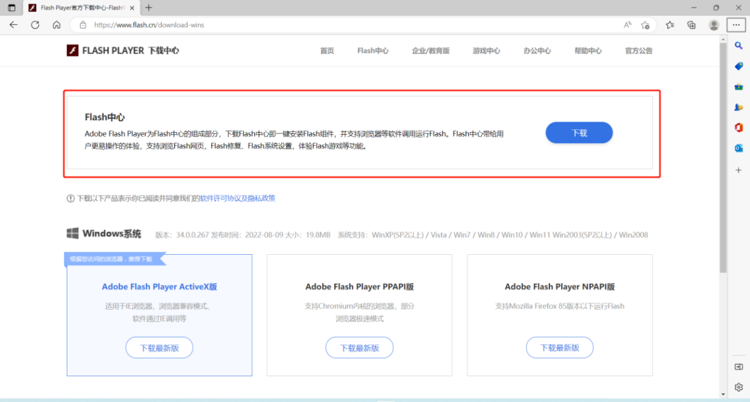 图片3.png