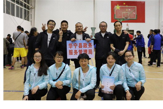 20170408运动会3.gif