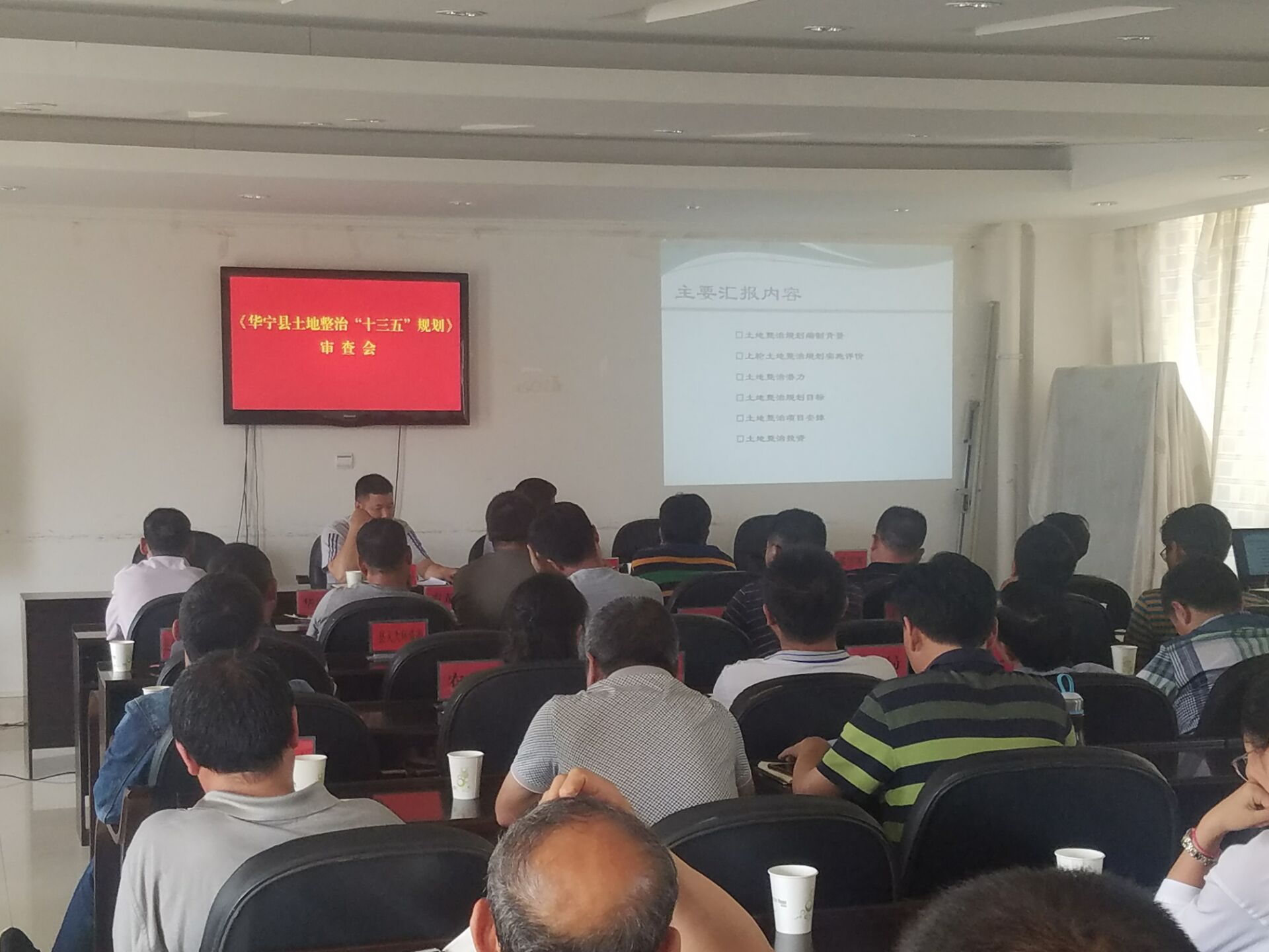 QQ图片20180511152359.jpg QQ图片20180511152359.jpg