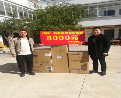 图片28.jpg