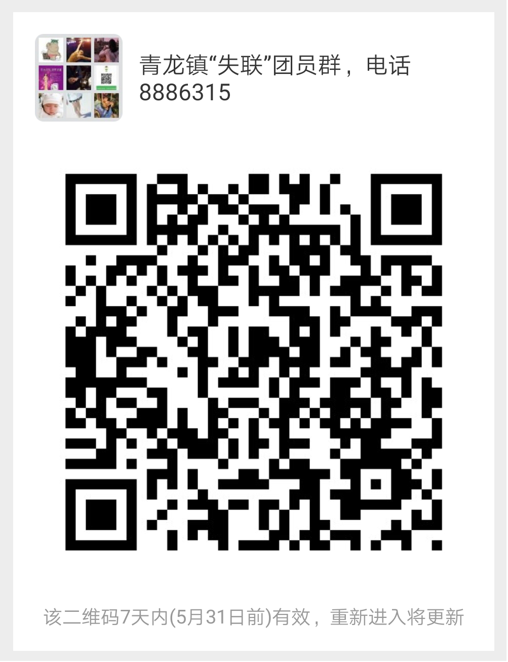图片1.png 图片1.png