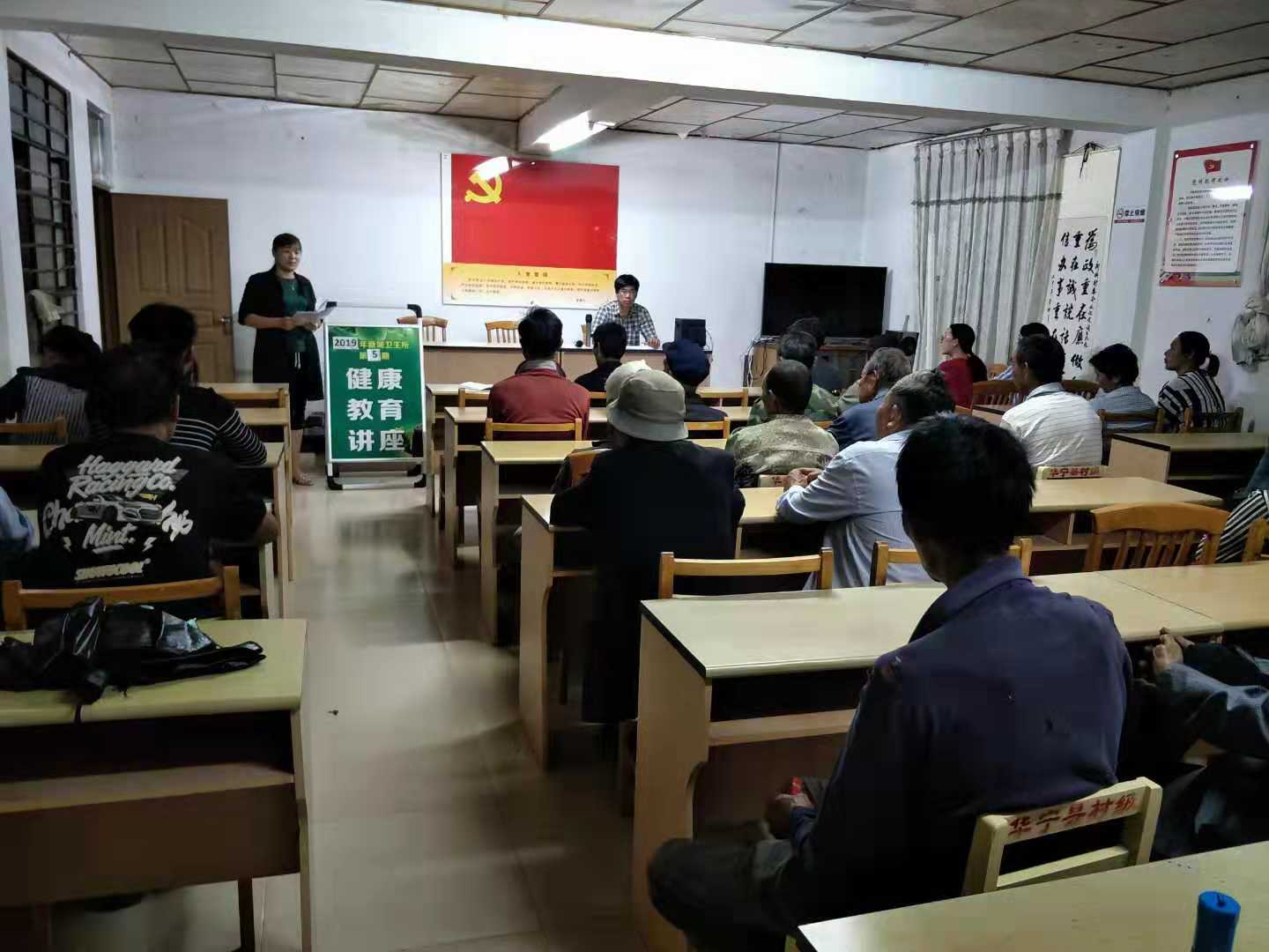 mmexport1566548194755.jpg mmexport1566548194755.jpg