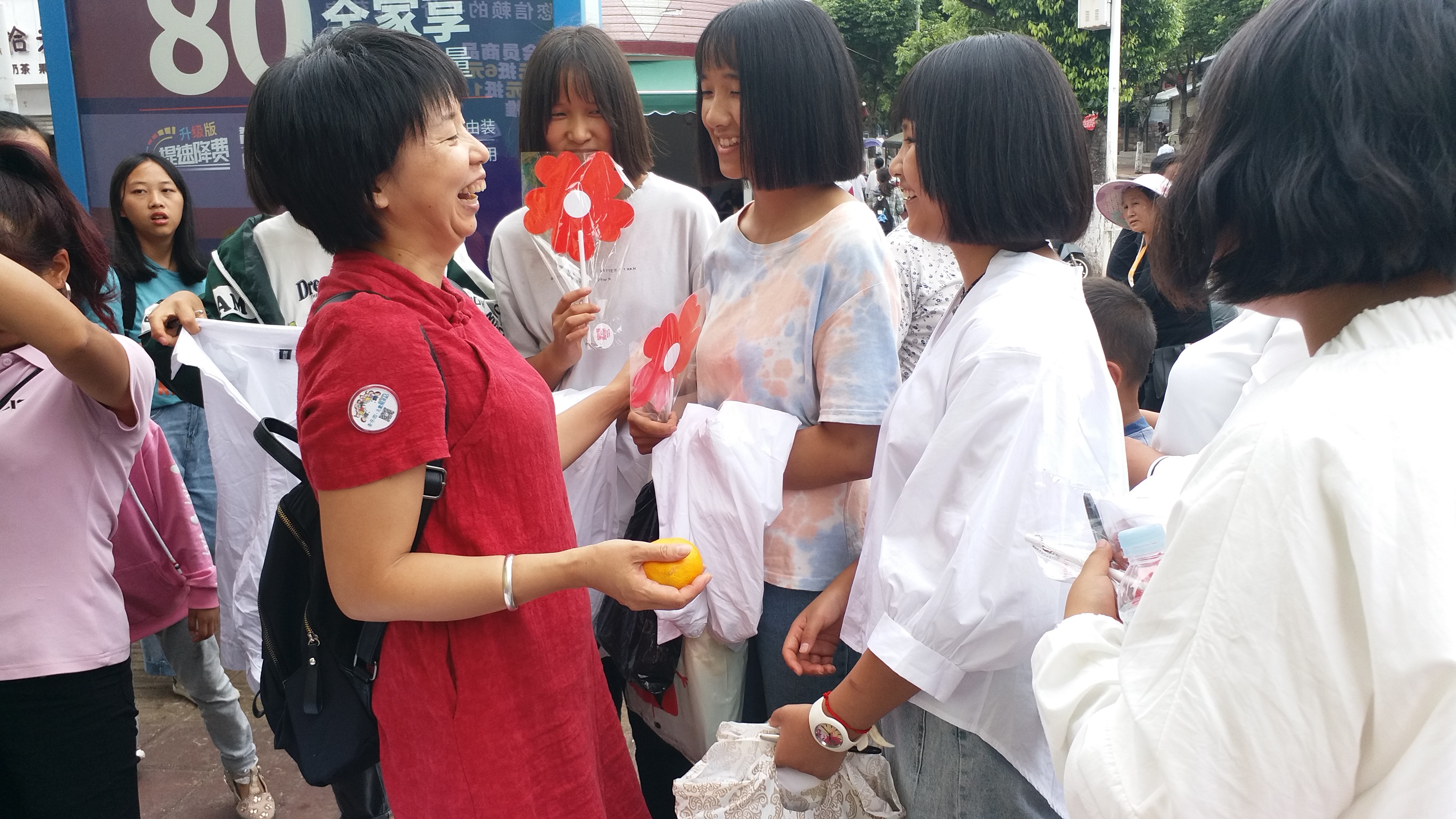 图片232-2.jpg 图片232-2.jpg