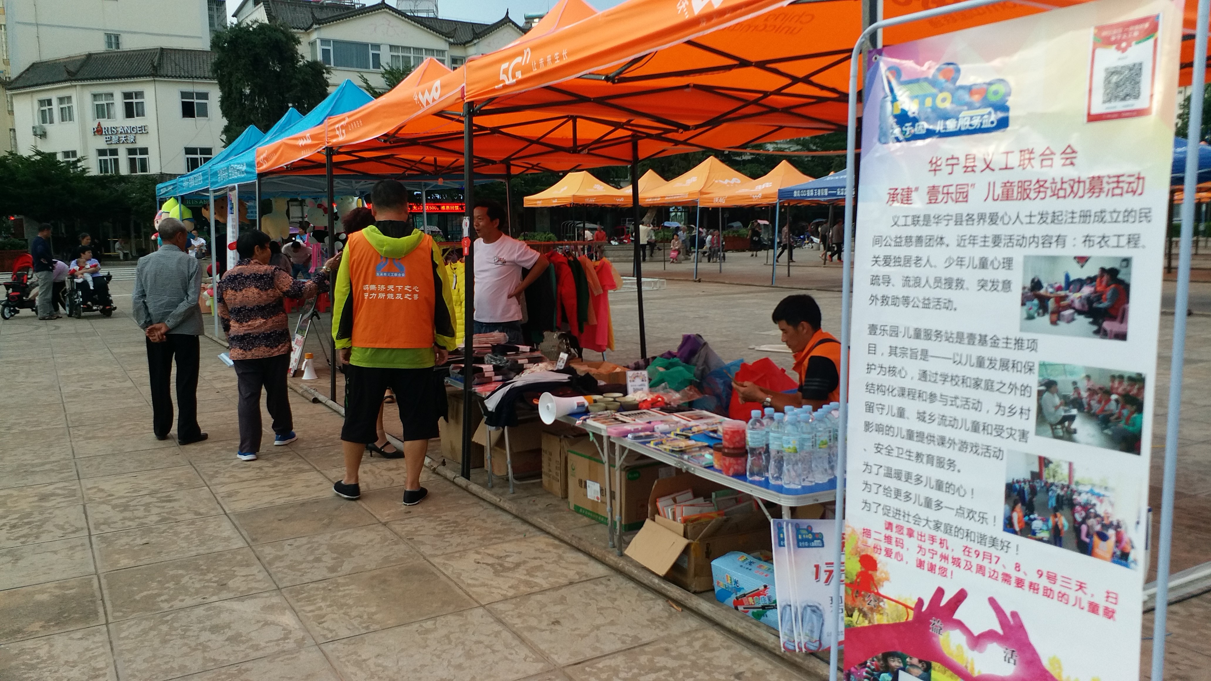 图片232-3.jpg 图片232-3.jpg