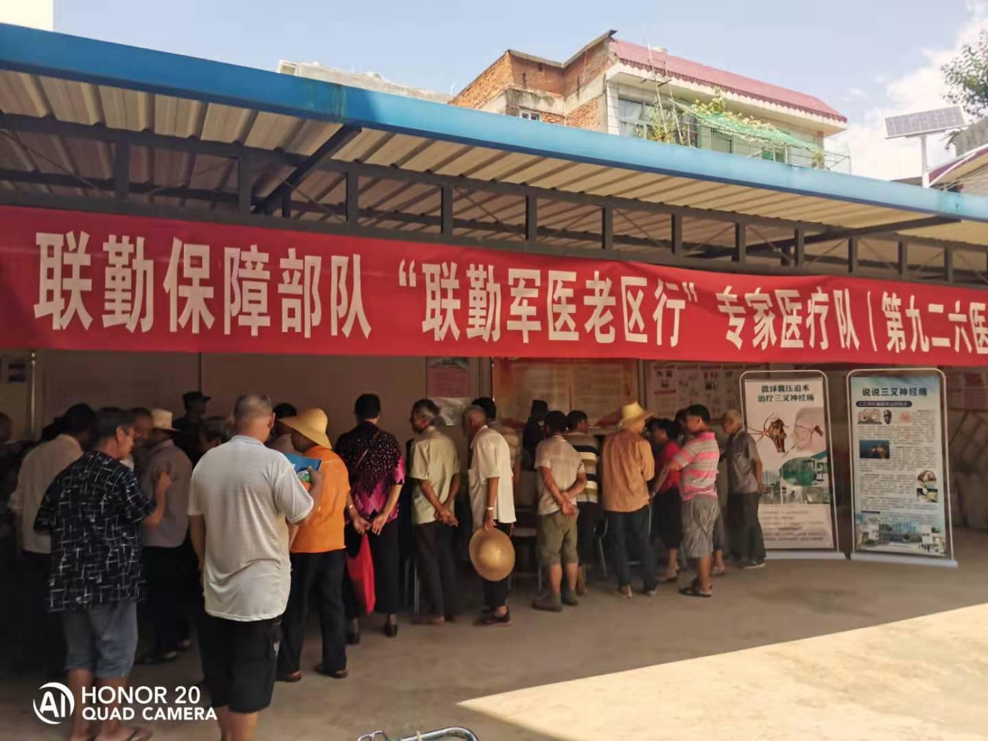 图片247-1.jpg 图片247-1.jpg