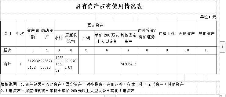 2cb965a52e91be052ca5a2ee9860b7f.png