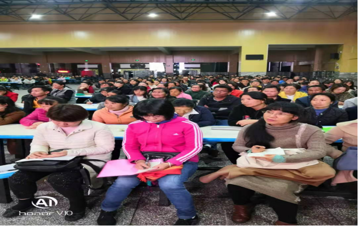 第316期 20191120华宁三中家长学校邀请心理咨询专家为家长进行专题讲座420.png 第316期 20191120华宁三中家长学校邀请心理咨询专家为家长进行专题讲座420.png