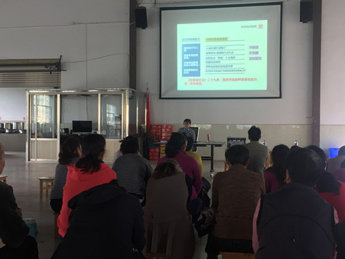 科普讲座照片1.jpg 科普讲座照片1.jpg