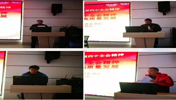 第353期   20191227华宁各学校党总（支）支部书记到华宁教体局进行2019年学校党建工作述职97.png