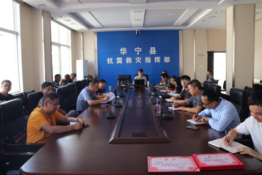 060501.jpg 060501.jpg