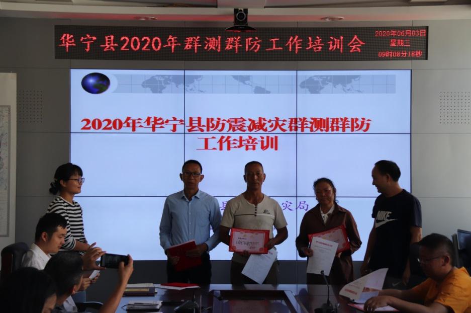 060502.jpg 060502.jpg