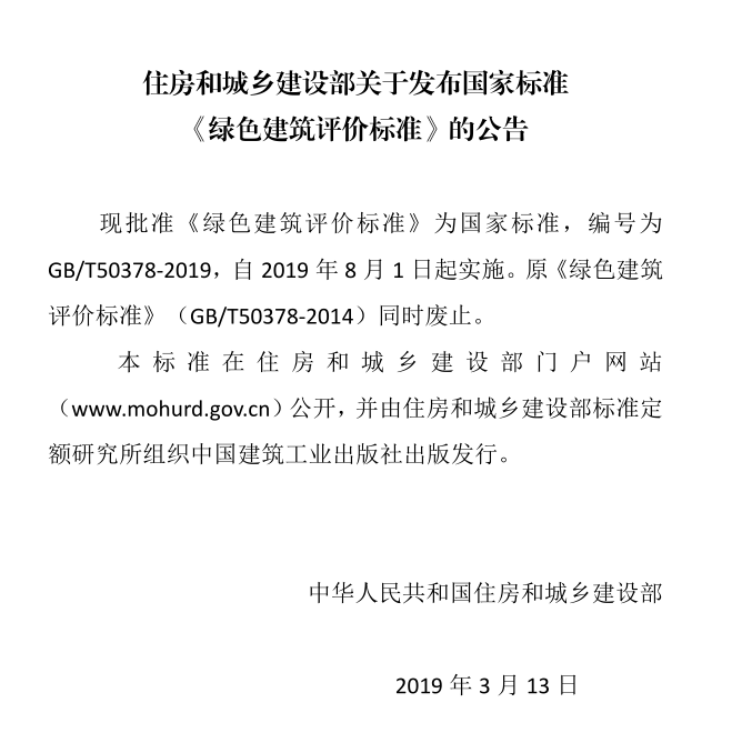 QQ截图20200707110400.png QQ截图20200707110400.png