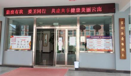 图片161-2.jpg