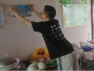 图片163-1.jpg