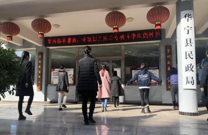 图片169-2.jpg