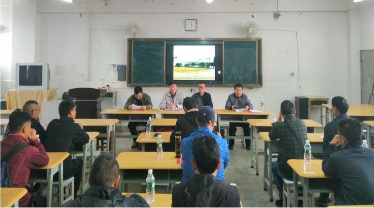 第066期   20210325华宁县召开2021年云南省初中学业水平体育考试考务培训会94.png