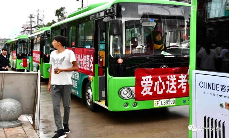 第140期   202100609华宁县多部门联动为高考保驾护航140.png