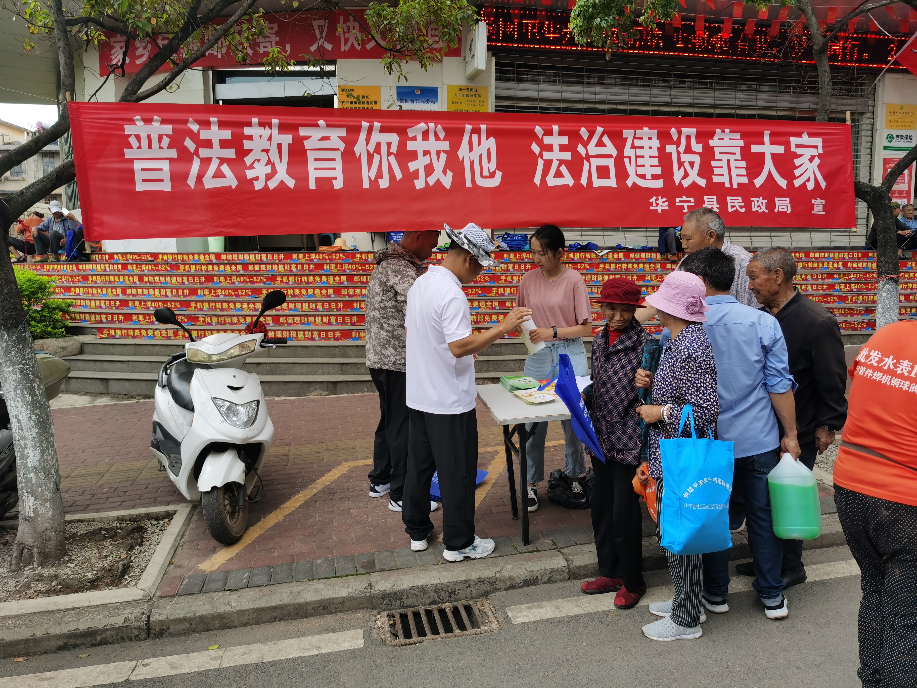 微信图片_20210630112300.jpg