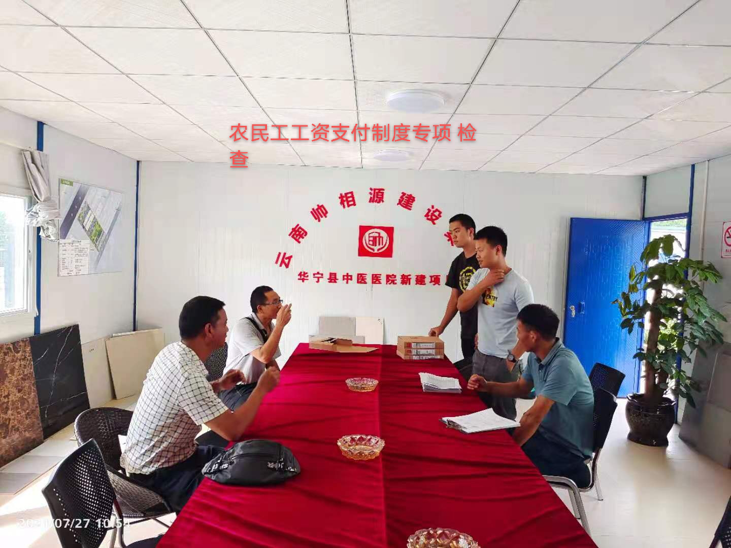 图片1.png