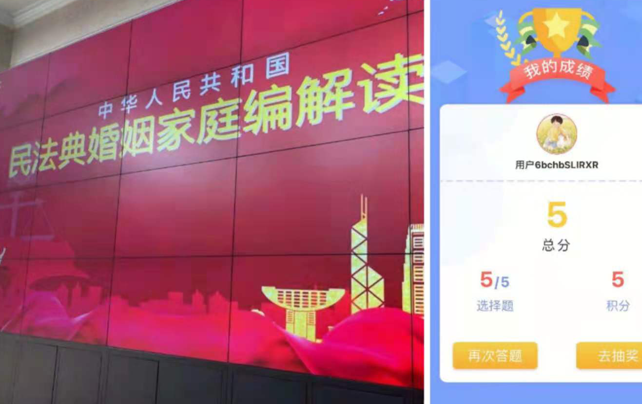 图片6.png