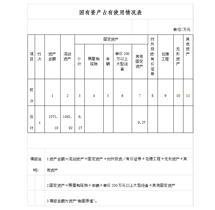 1631783117(1).png 1631783117(1).png