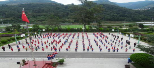 第243期 20211019华宁县青龙镇矣马白小学开展爱粮节粮主题宣传教育活动221.png 第243期 20211019华宁县青龙镇矣马白小学开展爱粮节粮主题宣传教育活动221.png