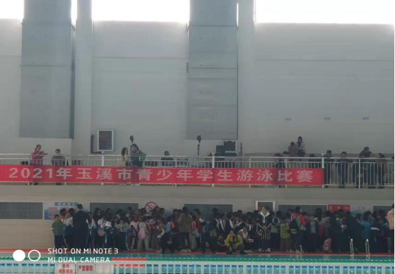 第254期   20211101华宁县成功举办2021年玉溪市青少年学生游泳比赛462.png