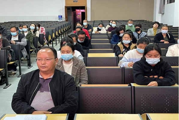 第264期 2021111华宁三中召开家长委员会代表大会404.png 第264期 2021111华宁三中召开家长委员会代表大会404.png