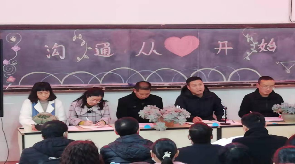 第271期 2021117华宁四中举办家庭教育讲座74.png 第271期 2021117华宁四中举办家庭教育讲座74.png