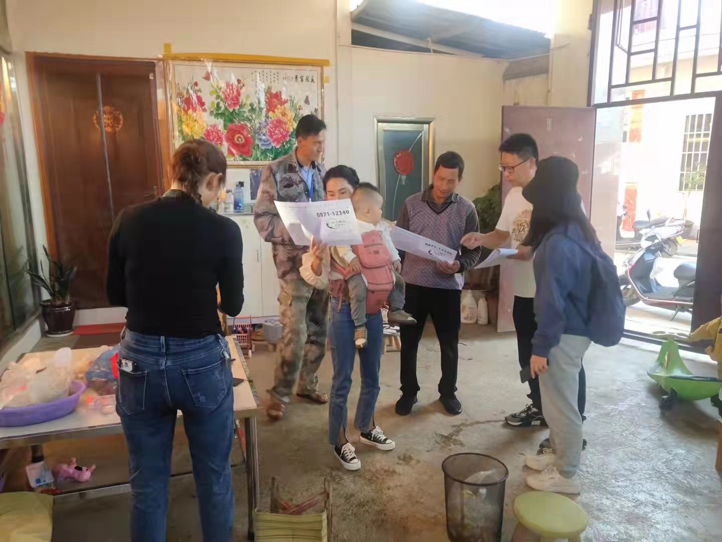 微信图片_20211110175321.jpg