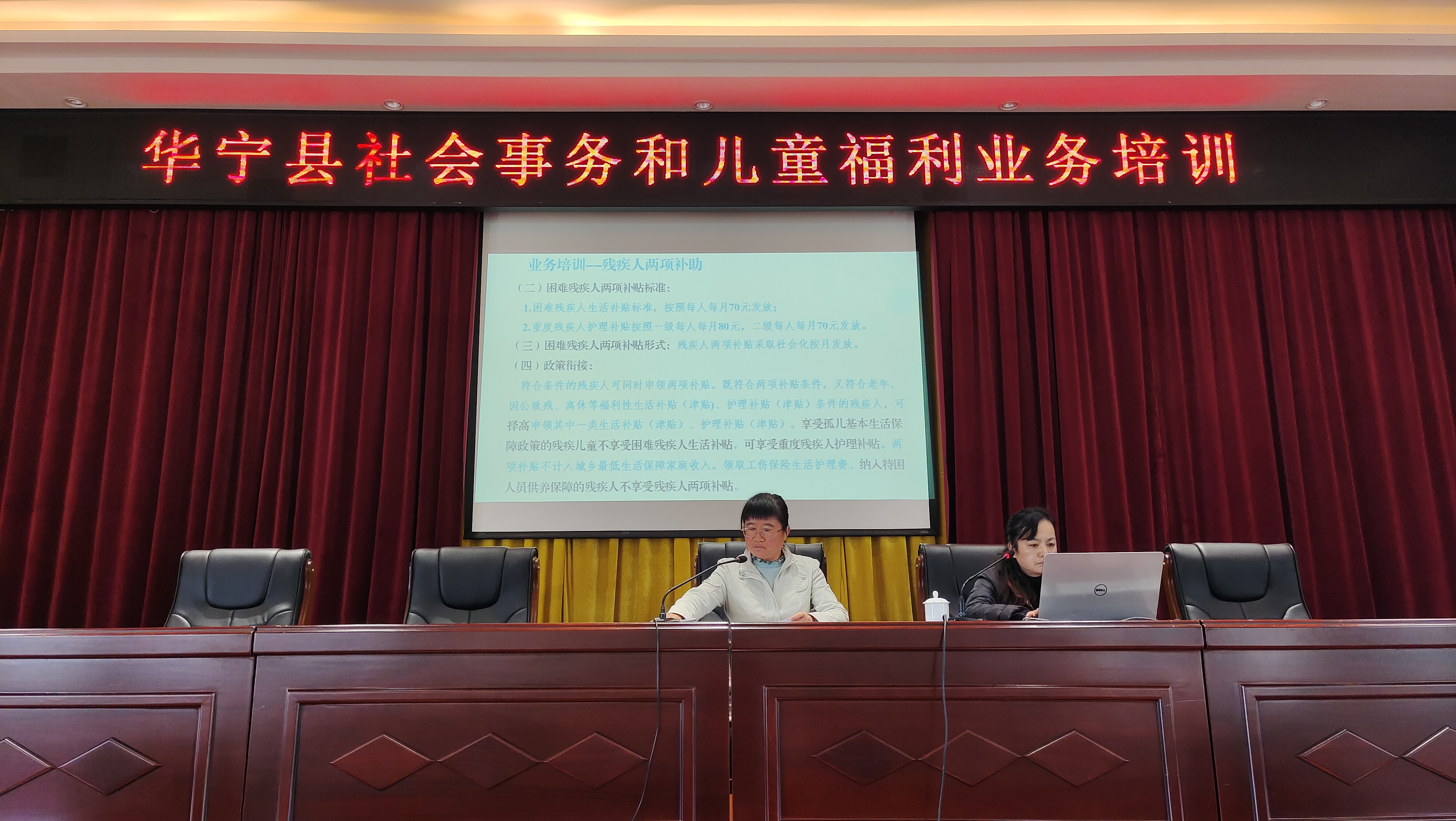 微信图片_20211116103311.jpg