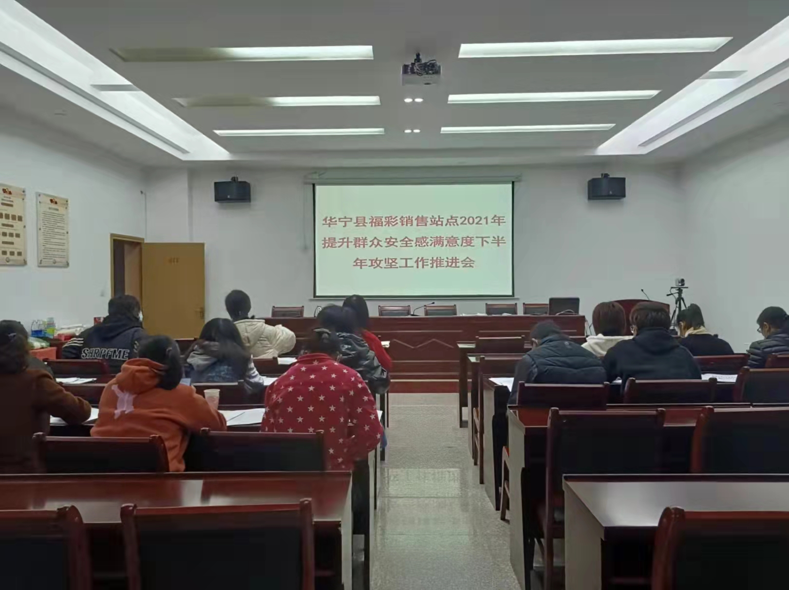 微信图片_20211118085517.jpg