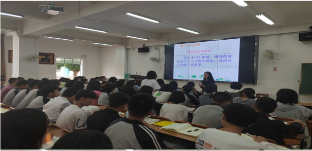 第092期 20220507 玉溪市初中语文名师工作室送教华宁八中助力中考188.png 第092期 20220507 玉溪市初中语文名师工作室送教华宁八中助力中考188.png