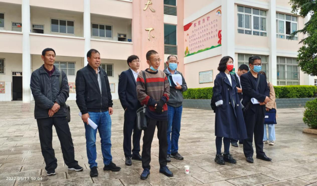 第107期 20220519华宁教体局对华宁二小开展义务教育办学质量督导评估532.png 第107期 20220519华宁教体局对华宁二小开展义务教育办学质量督导评估532.png