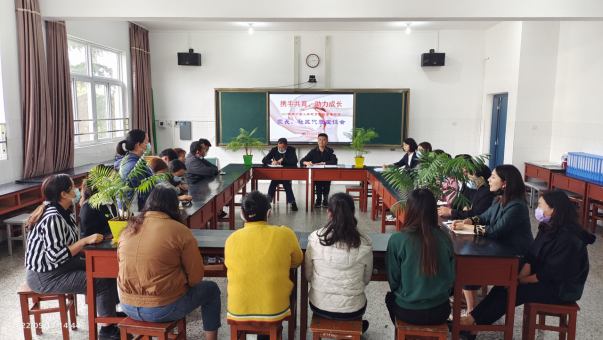 第107期 20220519华宁教体局对华宁二小开展义务教育办学质量督导评估1242.png 第107期 20220519华宁教体局对华宁二小开展义务教育办学质量督导评估1242.png