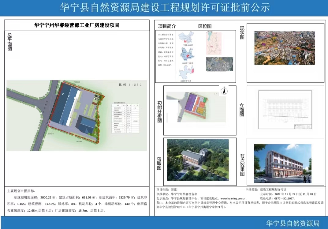 e86a230a58ba4671a996cce08600d46.jpg e86a230a58ba4671a996cce08600d46.jpg