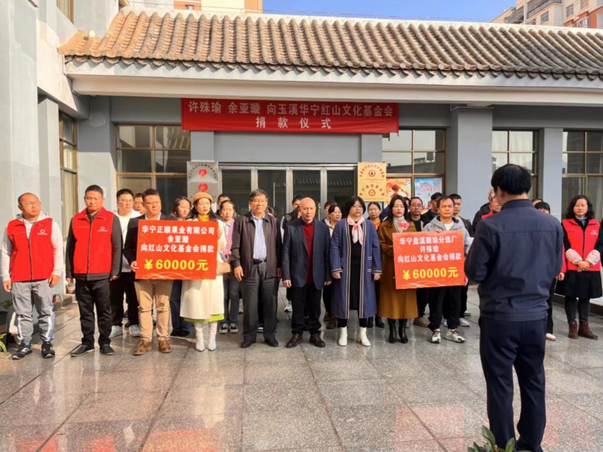 图片4.jpg 图片4.jpg