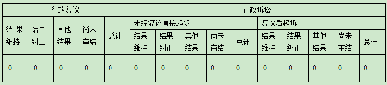 1705981757695.jpg 1705981757695.jpg