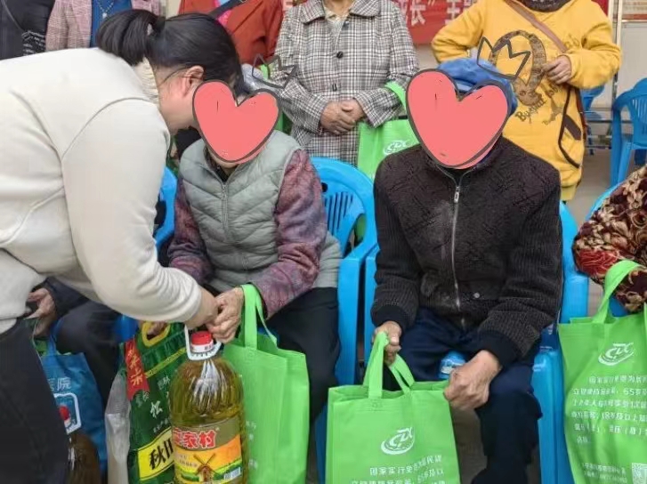 微信图片_20240204191912.jpg 微信图片_20240204191912.jpg