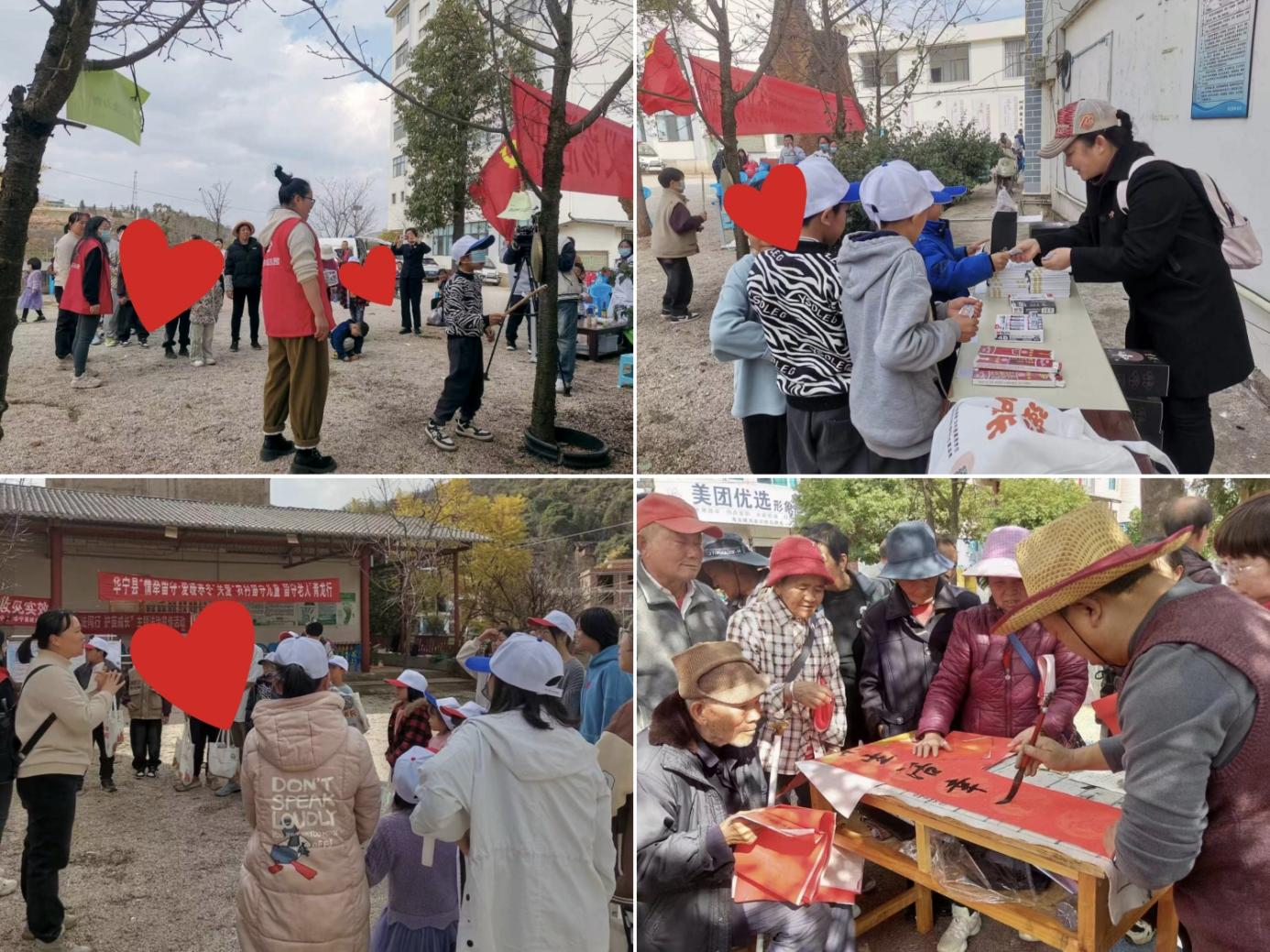 图片2.jpg