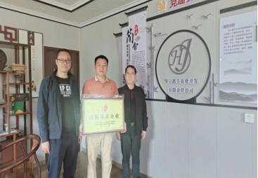 图片4.png 图片4.png