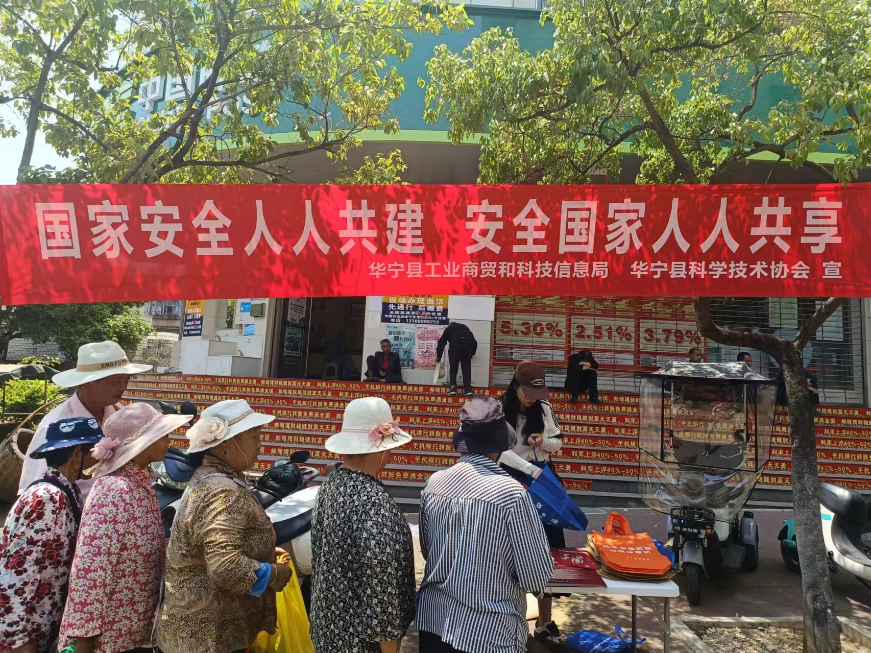 图片2.png 图片2.png
