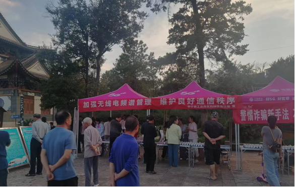图片5.png
