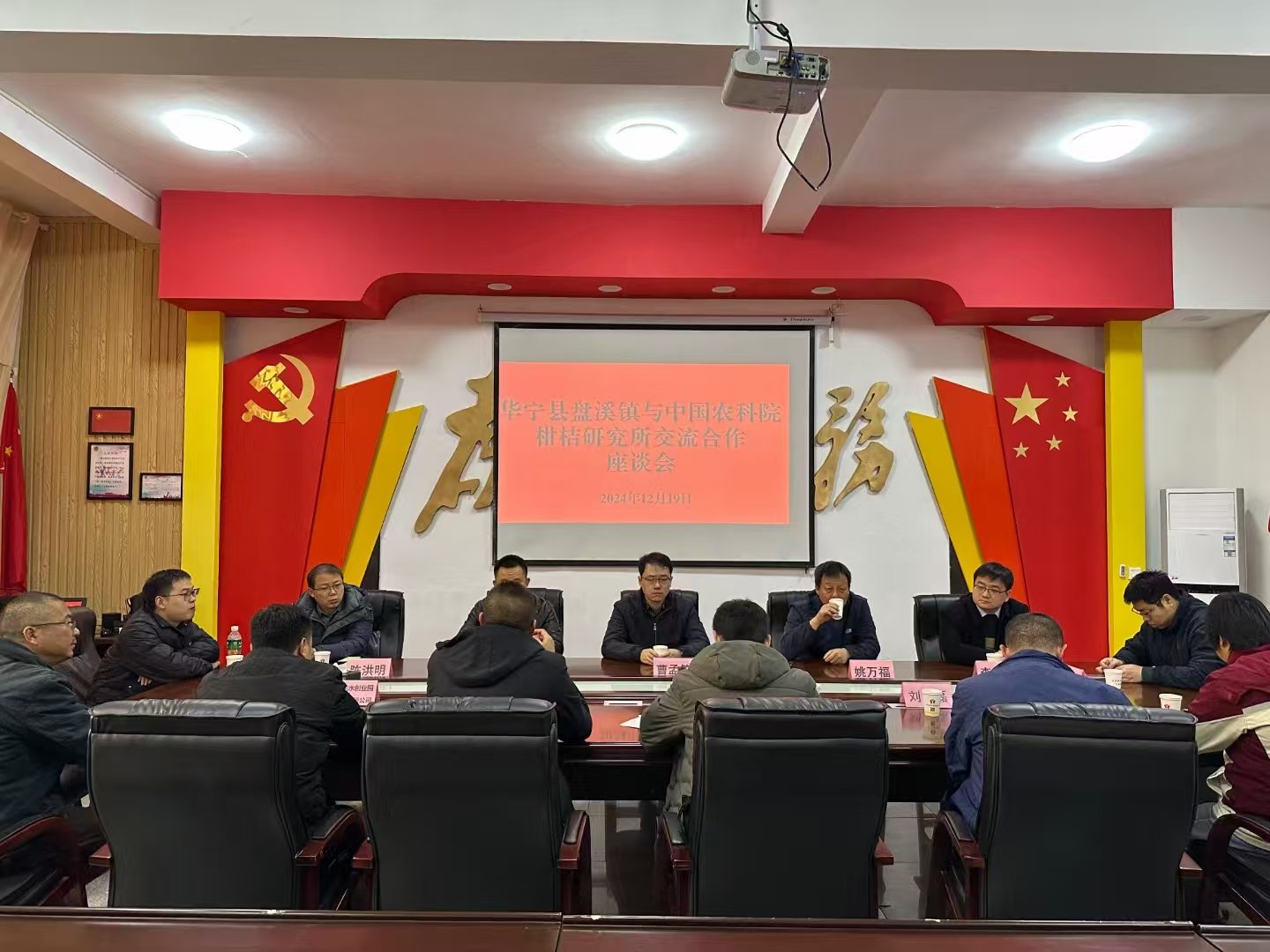图片7.png