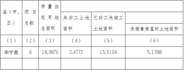 3a58cbd14bc706a8583c9ce306935c6.png