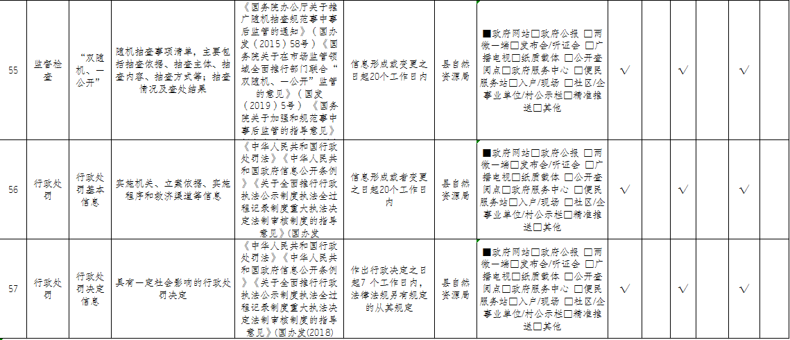 916f07e206dbbe65c8f56f0a5900c4c.png 916f07e206dbbe65c8f56f0a5900c4c.png